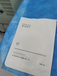 -美莱医疗美容医院