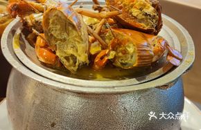 Explosive Crab in Creamy Sauce
