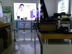 -中国联通(金花路营业厅)