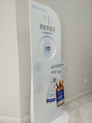 -咪咪专业脱毛连锁机构