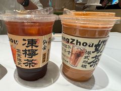 -荔粥记潮汕砂锅粥(新北万达店)