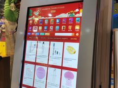-大玩家(万达广场大连甘井子店)