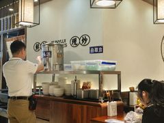 -寻裕记·现炒浇头面(人民广场店)