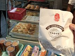 -一定好食品有限公司(四川北路商业街店)