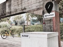 -BLATAGE COFFEE