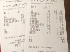 -萨莉亚意式餐厅(川沙百联店)