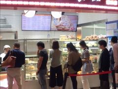 门面-白玉兰食品(甜云店)
