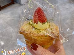 草莓吉士丹麦酥杯-PAPER STONE BAKERY(天环店)