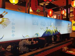 -仙隐小鹿料理食堂(惠济万达店)