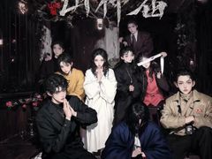 -棂笼·深度沉浸密室(武汉旗舰店)