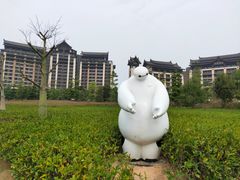 -清远熹乐谷温泉度假酒店