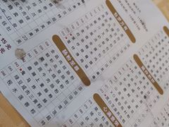 -益健海鲜大食坊(拱北口岸店)