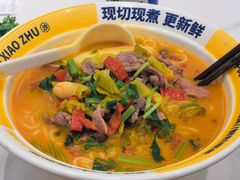 -粉小主·贵州酸汤牛肉粉(南京仙林金鹰店)