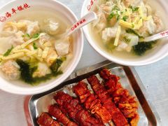 -海平馄饨(逍遥二路店)