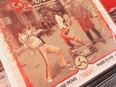 -独音唱片 Indie Music