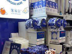 -煲珠公·老红糖珍珠奶茶(长宁龙之梦店)