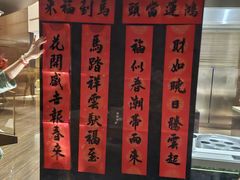 -大连君悦酒店·星海湾壹号Dalian·Dalian(星海广场店)