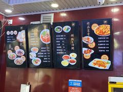 -郑家包子牛肉拉面(尚勤路店)