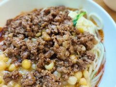 -朱儿面庄(洋河三路店)