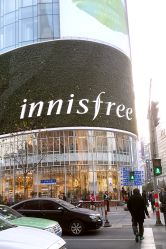 -悦诗风吟innisfree