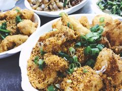 椒盐豆腐-兴记菜馆