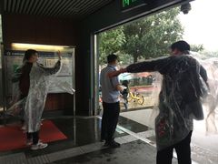 -花园桥(地铁站)