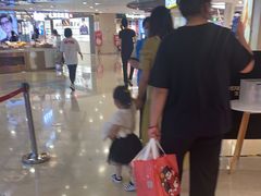 -宝龙城(杭州滨江店)