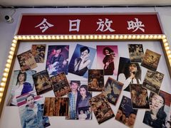-湛林.粤西大排挡(前门店)