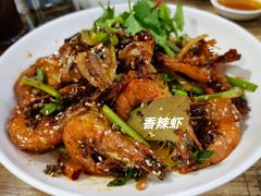 -无招牌