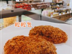 -味多美蛋糕(西安门店)