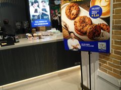 -瑞幸咖啡(凤凰海负一楼美食街店)