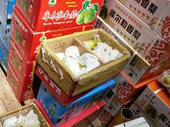 -嘿嘛仓储购(华明店)
