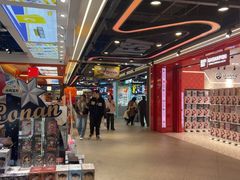 -凯德广场(学府店)