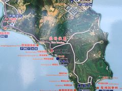 介绍图-大连金石滩滨海国家地质公园