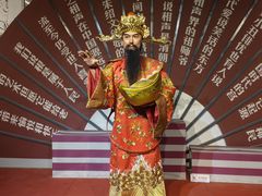 -金石蜡像馆