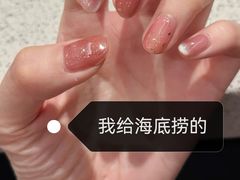-海底捞火锅(天一广场亚细亚店)