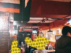 大堂-么哈MOJAR(北京五道口店)