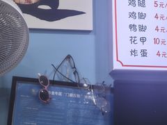 -龍城柳州螺蛳粉(群星路店)