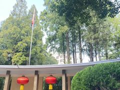 -南京西康宾馆