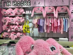 -AIMEEWQ(青岛大鲍岛店)