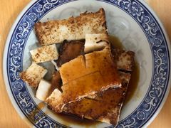 萝卜糕-天天利美食坊