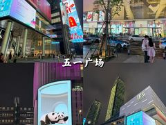-屋里饭菜·湘菜馆(火车站店)