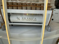 -% Arabica阿拉比卡咖啡(深圳湾万象城店)