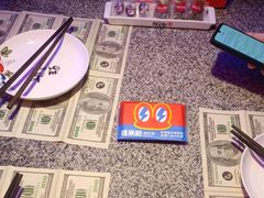 -蛙来哒(汇一城黑金冠店)