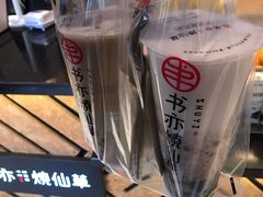 椰椰烧仙草-书亦烧仙草(龙湖金楠天街店)