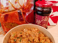 -丁家坡洋芋·观音桥好吃街A区(全国总店)