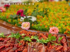 -北京餐厅