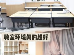 -西南政法大学(渝北校区)