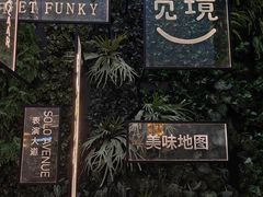 -石家庄万象城