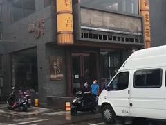 -正阳门饭庄·烤鸭·北京菜(万丰路七里庄店)